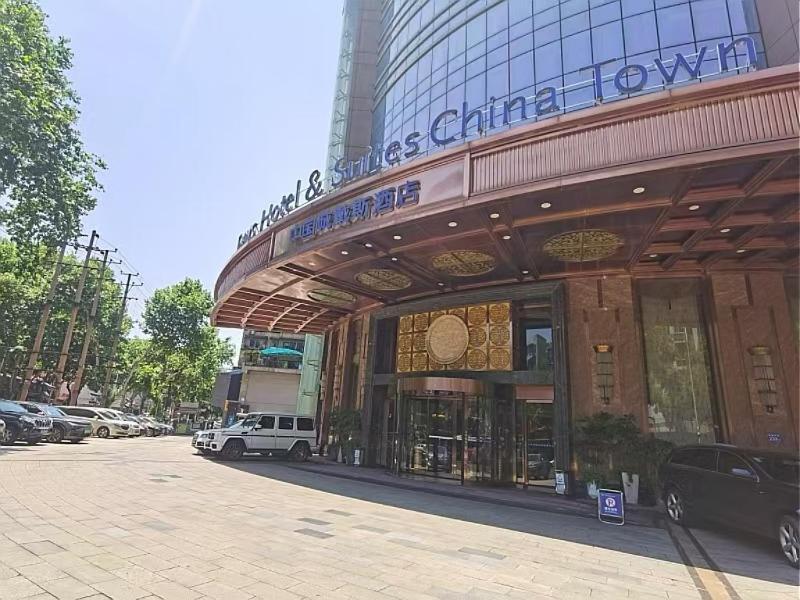 Days Hotel & Suites China Town---Five Minutes To Reach Changsha Station, The Metro Line 2 & Line 6 Are Nearby,Free Gym & Laundromat,Chinese And Western Buffet Breakfast Is Offered On The 31St Floor Екстериор снимка
